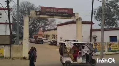 चौरीचौरा: एडमिशन कराने का बहाना बनाकर किशोरी को भगाने का मामला दर्ज