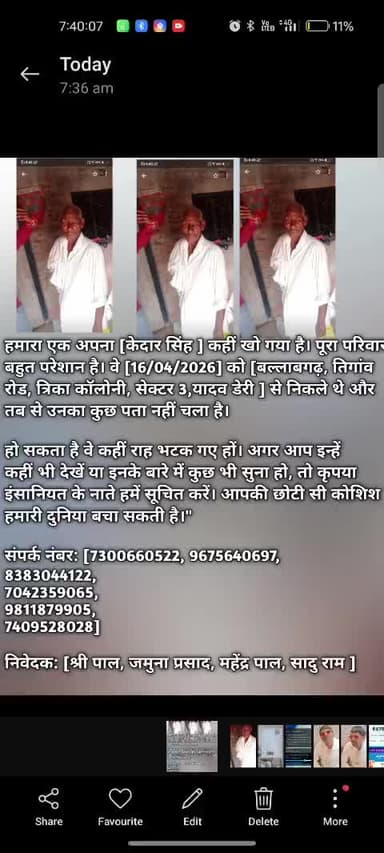 missing family member 🥹🥹🥹🥹
