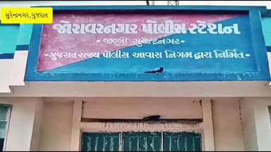 વઢવાણ: રતનપરના યુવક પર ચાર શખ્સોનો જીવલેણ હુમલો: જૂની અદાવતમાં માર મારી જાનથી મારી નાખવાની ધમકી