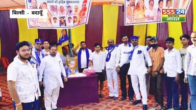 #बाबा साहब की #जयंती मौके पर बाबा #साहब के अनुयायियों में #हर्ष, कुछ इस अंदाज में दिखी #जयकारों की #गूंज.....
#bilsi #y...