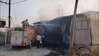 छपारा: चंदेनी गांव: नरवाई की आग से प्लास्टिक फैक्ट्री में नुकसान, लाखों का नुकसान