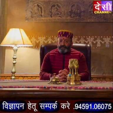 #manikaran पार्वती घाटी की टूटी सड़कें, चरमराती बिजली व्यवस्था,
बिना डॉक्टर के अस्पताल—सरकार 15 दिन में काम शुरू करो,
...