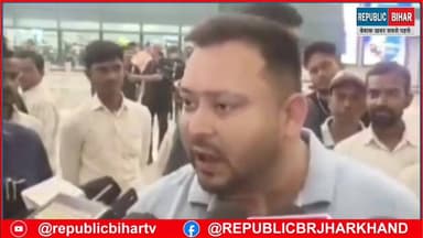 सम्राट Chaudhary को बधाई भी दिया तेजस्वी ने और निशाना भी साधा. #viralvideoシ #trendingreel #bihar #Muzaffarpur #Sam...