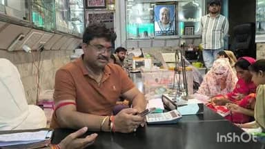 डबरा: पुलिस का लोगो लगाकर फ़्रॉड कॉल से सराफा व्यापारी को ठगने की कोशिश, व्यापारी की समझदारी आई काम