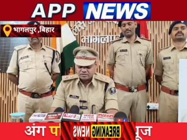 ब्राउन शुगर के साथ दो तस्कर को किया पुलिस ने गिरफ्तार #biharpulice #BankaBihar #highlight #banka #bihar #JDU #janta #bha...