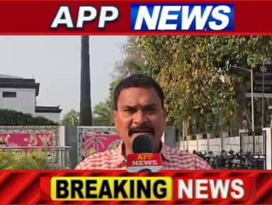 मकान के सूचीकरण और गाना को लेकर जिला पदाधिकारी ने लोगों से क्या कहा, जरा आप भी सुनिए। #highlight #janta #BankaBihar #ban...