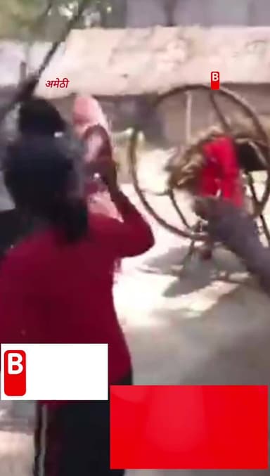 दो पक्षों में मारपीट का वीडियो सोशल मीडिया पर वायरल, लाठी-डंडों से हमला करते दिखे लोग, #viral #amethi #news