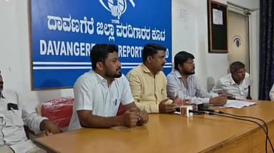 ದಾವಣಗೆರೆ: ಫಸಲ್ ಭೀಮಾ ಯೋಜನೆಯಲ್ಲಿ ಕೋಟಿ ಕೋಟಿ ಹಗರಣ: ನಗರದಲ್ಲಿ ಹೋರಾಟ ಸಮಿತಿಗೆ ಹಾಲೇಶ್ ನಾಯ್ಕ