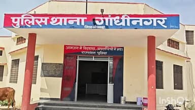 भीलवाड़ा: रोशन माली पर जानलेवा हमले के मामले में गांधी नगर पुलिस ने 5 आरोपियों को किया गिरफ्तार, अदालत ने 2 दिन के रिमांड पर भेजा