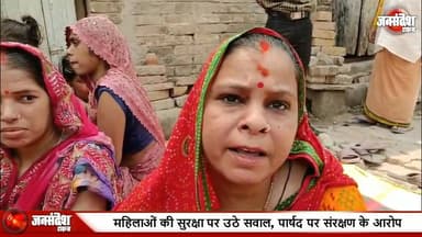 प्रह्लाद घाट पर शराब ठेके को लेकर बवाल: धार्मिक आस्था आहत, महिलाओं की सुरक्षा पर उठे सवाल
#PrahladGhat #Protest #PublicA...