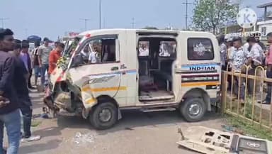 পশ্চিম যোৰহাট: পশ্চিম যোৰহাটৰ ৰাষ্ট্ৰীয় ঘাইপথৰ নেইষ্টৰ সন্মুখত ভয়ংকৰ পথ দুৰ্ঘটনা ,থিতাতে নিহত এজন আৰু আঘাতপ্ৰাপ্ত চাৰিজন