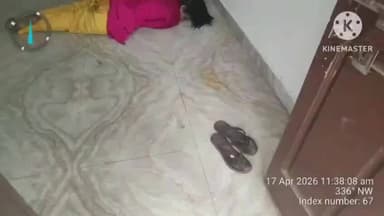 జనగాం: జనగామ పట్టణ కేంద్రంలోని బాలాజీ నగర్ లో ఓ అపార్ట్మెంట్లో గడ్డి మందు తాగి మహిళ ఆత్మహత్య