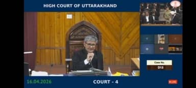 #केशव थलवाल के प्रकरण में उत्तराखंड के हाईकोर्ट ने क्या कहा, आप सभी जनमानस भी सुन लीजिए!
#HighCourt
#UttarakhandPolice
...