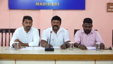 ಮಡಿಕೇರಿ: ಕುಡಿಯುವ ನೀರು ಪೂರೈಕೆಯಾಗುವ ಕೇಂದ್ರಕ್ಕೆ ಕಸದ ವಾಹನದಲ್ಲಿ ಆಲಂ ಮತ್ತು ಬ್ಲೀಚಿಂಗ್ ಪೌಡರ್ ಸಾಗಟ ನಗರ ಕಾಂಗ್ರೇಸ್ ಖಂಡನೆ