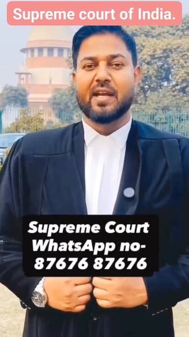 #supreme_court_of_India. #education #nalandarajgirnews