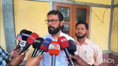 মৰিগাঁও: বিহুৰ অনুষ্ঠানত জুবিন গাৰ্গৰ গীত বিকৃত কৰি পৰিবেশন কৰাক লৈ আছুৰ সভাপতি উৎপল শৰ্মাৰ