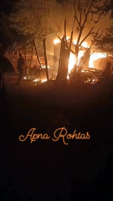 दुकान में लगी भीषण आग, गुमटी जलकर राख
नौहट्टा (रोहतास) — थाना क्षेत्र के देवीपुर गांव में गुरुवार की देर रात एक गुमटी ...