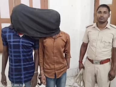 किशनगंज: किशनगंज पुलिस ने अंतरराज्यीय मोटरसाइकिल चोर गिरोह के सरगना सहित दो को किया गिरफ्तार, मोटरसाइकिल और मास्टर चाबी बरामद