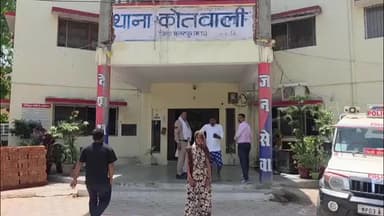 छतरपुर: बस स्टैंड पर दिनदहाड़े ठगी, बदमाश महिला के आभूषण और नकदी लेकर फरार