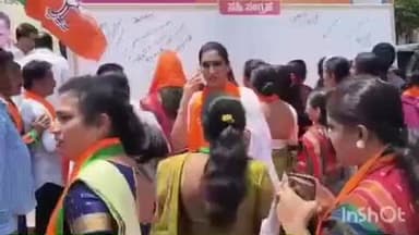 ಚಿಕ್ಕಮಗಳೂರು: ಬಿಜೆಪಿ ಮಹಿಳಾ ಮೋರ್ಚಾ ವತಿಯಿಂದ ಆಜಾದ್ ಪಾರ್ಕ್ ವೃತ್ತದಲ್ಲಿ ಸಹಿ ಸಂಗ್ರಹ