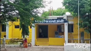 परांडा: सोनारी येथे सार्वजनिक ठिकाणी वाहतूक केला अडथळा होईल अशा रीतीने वाहन लावून पोलिसाला केली अरेरावी अंबी पोलिसात गुन्हा