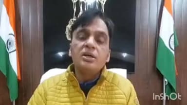 सलूनी: सलूणी में पशु मित्र भर्ती के लिए शारीरिक दक्षता परीक्षा 22 अप्रैल को आयोजित होगी