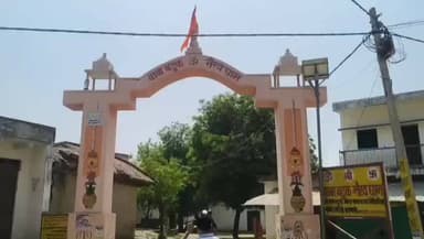 पिंड्रा: चोलापुर में दूसरे दिन भीम राव अंबेडकर का पोस्टर हटाने को लेकर हंगामा, पथराव में पुलिसकर्मी घायल, डीसीपी ने दिया बयान