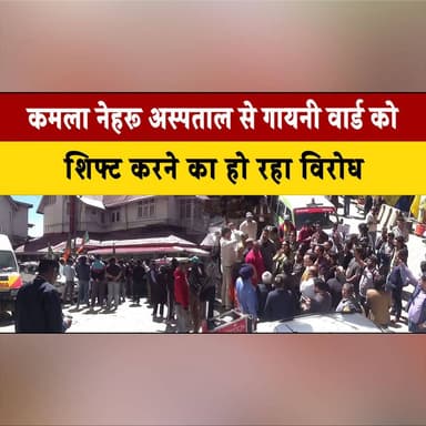 किसानों को तोहफा!
मक्की, गेहूं, धान, हल्दी और अदरक पर MSP मंजूर
#FarmersGift #MSP #MinimumSupportPrice #FarmersSupport ...