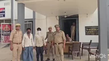 दातागंज: दातागंज पुलिस ने दो लोगों को अवैध असलहे और दो को मादक पदार्थ के साथ किया गिरफ्तार
