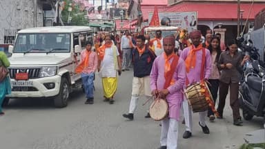 पौड़ी: पौड़ी में भव्य कलश यात्रा, महिषासुर मर्दिनी मंदिर स्थापना महोत्सव की धूम