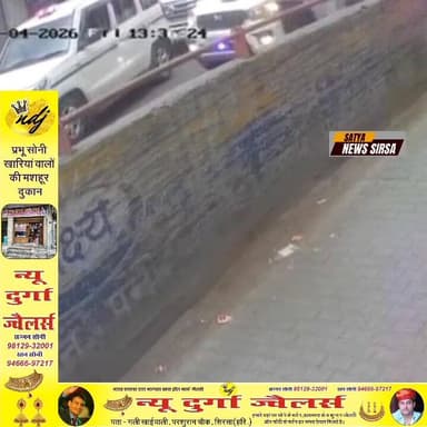 #CCTV आया सामने #hisar में #EXCM दुष्यंत चौटाला की गाड़ी के आगे गाड़ी लगाकर रोकने और पिस्तौल दिखाने वाले पुलिसकर्मी का व...