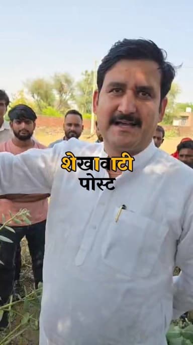 नवलगढ़ के पहाडिला में भारी भरकम पुलिस जाप्ते के साथ पत्थरगड्डी करवाने पहुंचे नवलगढ़ तहसीलदार " एक पक्ष ने लगाया पक्षपात ...