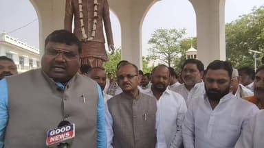 #मधुबन #विधायक #रामविलास चौहान ने समाजवादी पार्टी पर बोला सीधा हमला कहा महिला बिल देश की महिलाओं के लिए हितकारी है सपा व...