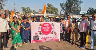 नारी शक्ति वंदन कार्यक्रम में गूंजा महिला सशक्तिकरण का स्वर।
- रैली में उमड़ा उत्साह, मिस कॉल और हस्ताक्षर के जरिए दिया ...