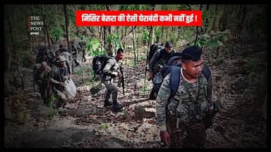 सारंडा में सन्नाटा,अब तक की सबसे बड़ी कार्रवाई,क्या होगा कमांडर मिसिर बेसरा का
#misirbesra #saranda #chaibasa #naxalism #...