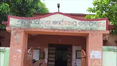 ମାଲକାନଗିରି: ହତ୍ୟା ନା ଆତ୍ମହତ୍ୟା? ଉସକାଲବାଗ ଜଙ୍ଗଲରେ ମହିଳାଙ୍କ ମୃତ୍ୟୁକୁ ନେଇ ବଢୁଛି ସସପେନ୍ସ, ତଦନ୍ତରେ ସାଇଣ୍ଟିଫିକ୍ ଟିମ୍