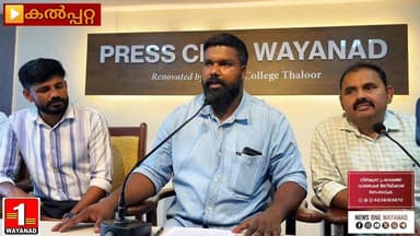 ജില്ലാ സ്പോർട്സ് കൗൺസിലിന്റെ നേതൃത്വത്തിൽ വിദ്യാർത്ഥികൾക്കായി നടത്തുന്ന സമ്മർ ക്യാമ്പ് ഏപ്രിൽ 17 മുതൽ മെയ് 25 വരെ ജില്ലയ...