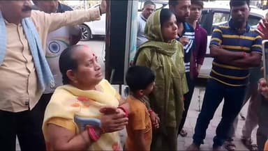 सिंगरौली: बैंक ऑफ महाराष्ट्र में 10 करोड़ की डकैती, हथियारबंद 5 डकैतों ने मैनेजर को पीटा और की फायरिंग