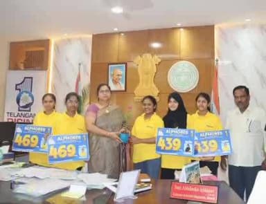 నిర్మల్: ఇంటర్ పరీక్ష ఫలితాలలో రాష్ట్రస్థాయి ర్యాంకులు సాధించిన విద్యార్థులను అభినందించిన జిల్లా కలెక్టర్ అభిలాష అభినవ్
