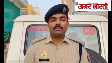 बाँदा :-थाना तिंदवारी पुलिस द्वारा चेक पर फर्जी हस्ताक्षर कर 1.98 लाख रुपये की धोखाधड़ी करने वाले वांछित 02 अभियुक्तों क...
