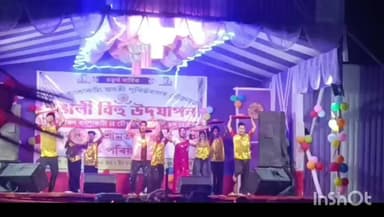 ছয়গাঁও: দক্ষিণ বাংকাকাটাতত ৰঙালী বিহু উদযাপন