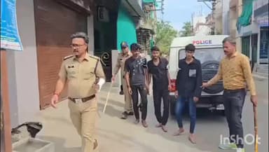 उज्जैन शहर: ढांचा भवन क्षेत्र स्थित बाफना पार्क कॉलोनी में तोड़फोड़ करने वाले 3 आरोपी पुलिस गिरफ्त में, पिटाई करते हुए निकाला जुलूस