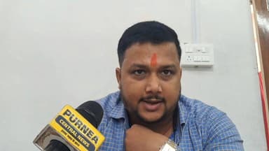 प्राइवेट स्कूल और क़िताब को लेकर क्या बोले स्कूल संचालक......
#PurneaNews