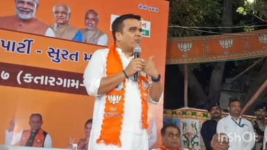 બારડોલી: વિરોધીઓ પર બગડ્યા નાયબ મુખ્યમંત્રી,કહ્યું એક એક ને સીધા કરીને રહીશ,સાંભળો સંપૂર્ણ વિડીયો