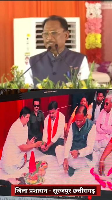 मुख्यमंत्री विष्णु देव साय ने सूरजपुर में पीएम ग्राम सड़क योजना फेस-4 के तहत 76 सड़कों का किया भूमिपूजन
योजना के तहत 27,3...