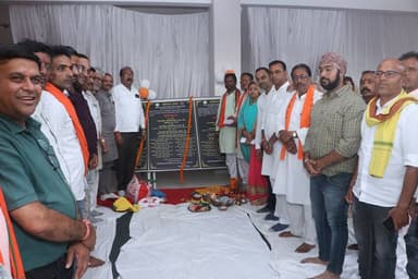 प्रधानमंत्री ग्राम सड़क योजना का देश के विकास में अहम भूमिका निभा: मुख्यमंत्री
मुख्यमंत्री विष्णु देव साय ने सूरजपुर में...