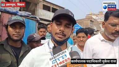 सम्राट चौधरी का मुख्यमंत्री बनते ही हसनपुरा मे चला बुलडोजर