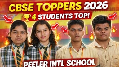 ସିବିଏସ୍ଇ ଦଶମ ପରୀକ୍ଷା ପିଲର ଇଣ୍ଟରନ୍ୟାସନାଲ ସ୍କୁଲ ର ୪ କୃତି ବିଦ୍ୟାର୍ଥୀ #cbseboard #Topper #kuchinda #sambalpurnews #amarkuch...