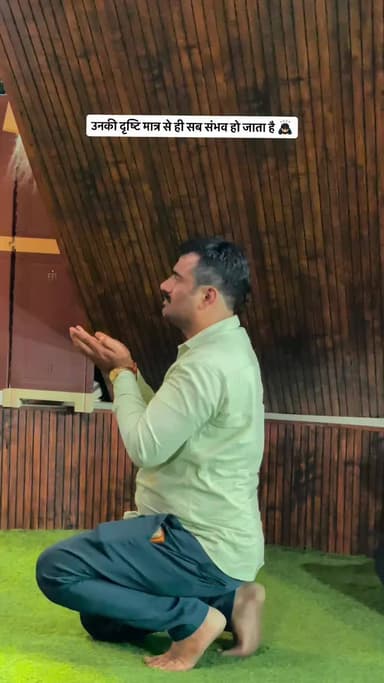 #28मईस्थापनादिवस
#नीमकरौरीधामइंदौर
#ram #hanuman #sitaram #ramram