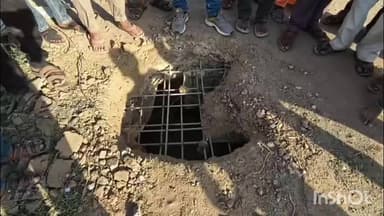 भीलवाड़ा: हरणी महादेव रोड पर 15 दिन पहले बनी सड़क धंसी , 5–6 फीट गहरा हुआ गड्ढा; घटिया निर्माण का आरोप #jansamasya